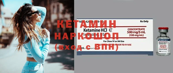 бутик Аркадак