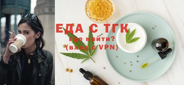 бутик Аркадак