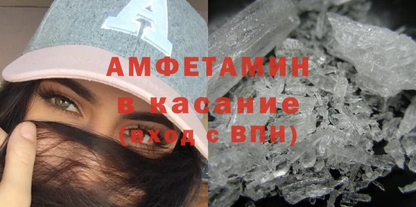 ПСИЛОЦИБИНОВЫЕ ГРИБЫ Арсеньев