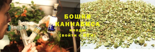 бутик Аркадак