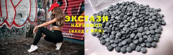 бутик Аркадак