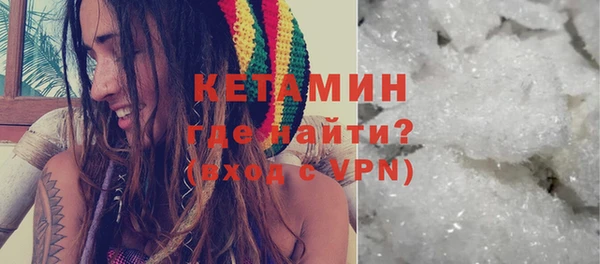 бутик Аркадак