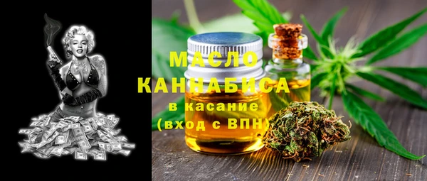 бутик Аркадак