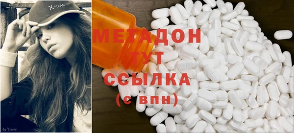 бутик Аркадак