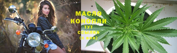 бутик Аркадак