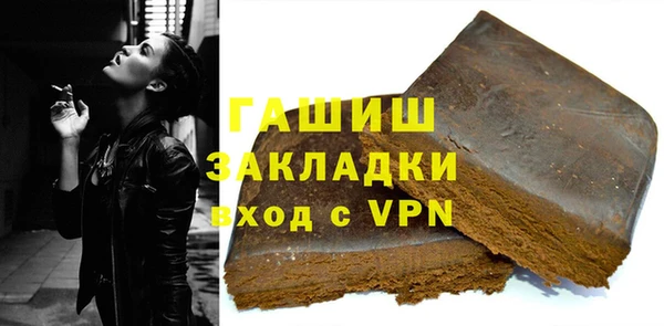 бутик Аркадак